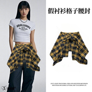 格雅樂(lè )黃色格子遮屁簾女腰封下擺腰街舞裙腰帶疊穿腰巾系襯衫腰封皮帶潮 土黃色 黑黃格 0cm