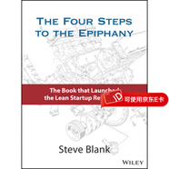 The Four Steps To The Epiphany