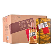 洋河藍(lán)色經(jīng)典 洋河大曲 綿柔濃香型白酒 新老款隨機(jī)發(fā)【喜酒】 42度500mL6瓶洋河特曲珠光金
