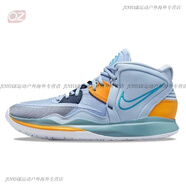 耐克（NIKE）特價(jià)Nike Kyrie 8 歐文8代籃球鞋 DH5384 DM0855 DC9134-001 002 藍色 DC9134-501 偏小半碼，發(fā) 42