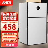 MG小冰箱家用雙門迷你小型冰箱冷藏冷凍雙溫兩用 宿舍出租房用辦公室電冰箱節(jié)能省電 60L數(shù)顯款【雙控雙溫+一級能效】鈦銀灰