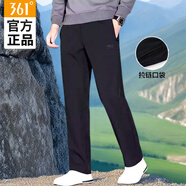 361°男裝薄款長褲25夏季新款輕薄透氣散口運(yùn)動(dòng)休閑直筒長褲棉質(zhì)針織褲 基礎(chǔ)黑 XL