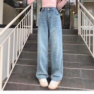姿偉祺高腰闊腿牛仔褲女大碼顯瘦長褲 藍色 S