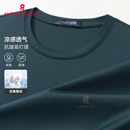 夢特嬌（MONTAGUT）夏季男士T恤純色圓領(lǐng)短袖涼感汗衫薄上衣 墨綠  2XL/54