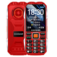 酷派（Coolpad）（coolpad)新款三防老人機超長待機4G全網(wǎng)通正品老年機學生手機大屏防摔耐用4G全網(wǎng)通老年手機備用 紅色 16MB x  4G通 x  官方標配 x