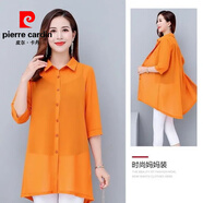 皮爾卡丹（pierre cardin）中長款雪紡襯衫外搭防曬衣空調(diào)衫七分袖雪紡開衫夏季新款大碼女裝 橙色 4XL 155-170斤