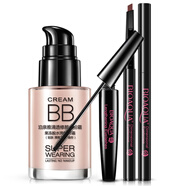 泊泉雅夏季 保濕補水遮瑕 BB霜粉底液遮瑕補水保濕隔離霜裸妝學(xué)生男女 淺棕色眉筆+象牙色搖搖+睫毛膏