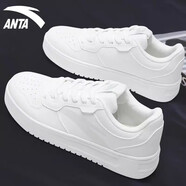 anta kids安踏海鹽藍板鞋女旗艦2025春季新款潮流百搭學(xué)生休閑小白鞋子 8001Q-2紙莎白 36