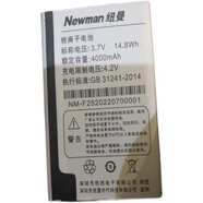 紐曼（Newman）全新紐曼L660 4G電池 電板 4000毫安 老人手機 配件翻蓋型號F25