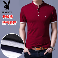花花公子（PLAYBOY）高檔純棉立領(lǐng)短袖t恤男士夏季韓版修身百搭休閑半袖休閑體恤衫潮 620酒紅色【短袖】 XL 175/ 建議125-145斤