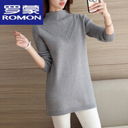 羅蒙（ROMON）高檔羊毛衫包芯紗秋冬新款韓版女毛衣中長款打底針織衫純色半高領 灰色 3XL