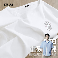 GLM敖瑞鵬代言短袖t恤男休閑日系夏季純棉圓領(lǐng)青少年潮牌落肩袖T恤 【純棉】白#灰紅中國X 2XL