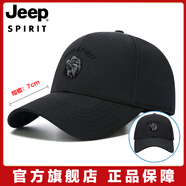 Jeep吉普帽子男棒球帽四季街頭鷹標(biāo)防曬遮陽(yáng)鴨舌帽時(shí)尚嘻哈戶外太陽(yáng)帽 黑色 均碼 (56-61)大小可以調(diào)節(jié)