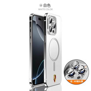 歐卡克適用蘋(píng)果17promax手機殼鈦鋼邊框iPhone16pro磁吸超薄防摔全包殼5 保時(shí)捷【白色】蘋(píng)果鈦鋼邊磁吸 iPhone15
