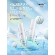 貝曼姿【官方】氨基酸凝顏舒膚保濕潔面水凝露補水呵護肌膚屏障敏 氨基酸保濕水150ml