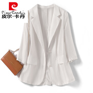 皮爾卡丹（pierre cardin）天絲薄款小西裝外套女2025夏季新款韓版休閑寬松輕薄防曬西服上衣 珠光白 L