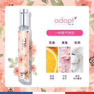 ADOPT'白麝香香水女云棲白茶花香清新小眾持久淡香樸悅?cè)?20女生禮物 桃之夭夭