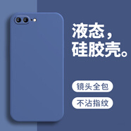 戀思適用蘋(píng)果A1661手機殼蘋(píng)果7plus保護套新款iPhone7plus外殼透明硅膠萍果7pormas全包防摔男女后殼7p A1661【午夜藍】純色+全屏膜 iPhone 7 Plus