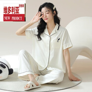 維多利亞的格調純色睡衣女夏季2024年新款冰絲薄款短袖長(cháng)褲夏天家居服 昭然【短袖長(cháng)褲】 【體感冰滑 絲 XL 【建議體重120-140斤】