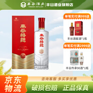 豐谷酒業(yè) 特曲6酒 38度 500mL 1瓶 低度白酒單瓶裝
