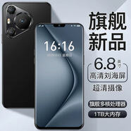 16G+1024G全新未拆P70 Pro全網(wǎng)通5G雙卡雙待旗艦驍龍888智能手機(jī) 黑色【P700全網(wǎng)通5G*質(zhì)保5年】 16G運(yùn)行+1024G內(nèi)存 套餐一【手機(jī)全套+藍(lán)牙耳機(jī)】