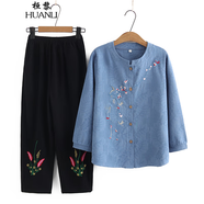 桓黎（HUANli）媽媽春秋純棉女中老年人衣服長袖套裝圓領襯衫奶奶繡花開衫兩件套 雅蘭 【套裝】 5XL 建議150-165斤