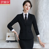 伊婭莎職業(yè)西裝套裝男女商務(wù)正裝氣質(zhì)面試西服房產(chǎn)銷(xiāo)售銀行教師工作服裝 女-黑色西裝+馬甲+白襯衫+褲 5XL