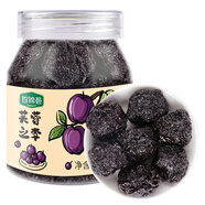 珍錦薈芙蓉之李380g 罐裝即食福建特產(chǎn)李干辦公室下午茶零食蜜餞果干 