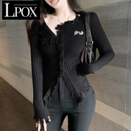 LPOX欲風(fēng)加厚不規(guī)則毛衣小眾修身v領(lǐng)流蘇針織開衫外套女秋冬季上衣 黑色 均碼