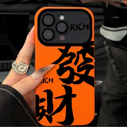 三星（SAMSUNG）韻寧 發(fā)財新款大視窗保護(hù)套適用蘋果15promax手機(jī)殼男女iphone16pro 橙色大視窗-發(fā)財 iPhone16Promax