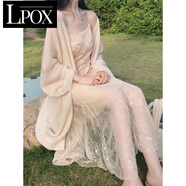 LPOX2025夏季新款薄款中長(zhǎng)款馬海毛針織衫女外套女寬松韓版 很仙的開(kāi) 長(zhǎng)款杏色