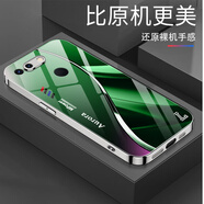 窈芳適用榮耀V20手機電鍍玻璃全包防摔保護殼電鍍邊框散熱超薄防摔高級感創(chuàng  )意保護套 電鍍銀-BLJW3222翠微/綠 榮耀V20【＋屏幕膜】