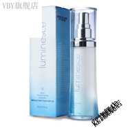 婕斯【官方】婕斯JEUNESSE美國(guó)美商 Luminesc 賦活保濕日霜30ml 滋養(yǎng)面霜