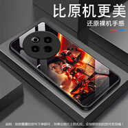 樂(lè)扣勒克萊爾手機(jī)殼適用vivoY300pro法拉利車隊(duì)200i16號(hào)100清97F1 01勒克萊爾-玻璃殼 vivo Y200 i