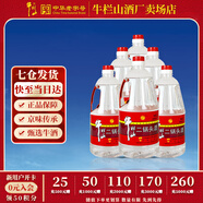 牛欄山二鍋頭酒 大桶裝酒泡藥  整箱裝 清香風(fēng)格 42%vol 2L 6桶