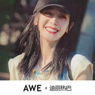 AWE官方迪麗熱巴明星同款琉璃小花拼接彩色串珠項(xiàng)鏈女鎖骨鏈 AWE X 熱巴 項(xiàng)鏈