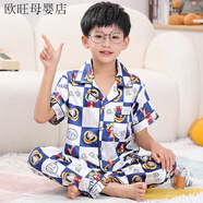 葉余兒童冰絲睡衣夏季薄款男童男孩中大童短袖長(zhǎng)褲絲綢家居服套裝夏季 冰絲-1127#男童-海賊王 170 M碼建議身高150-160cm