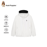 暇步士（Hush Puppies）童裝兒童皮膚衣男女童冰感防曬衣大童防曬服UPF40+ 本白  150 