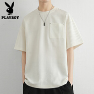 花花公子（PLAYBOY）短袖t恤男2025夏季新款感抗皺肌理寬松冰絲涼感半袖體恤白色T 白色 XL