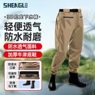 勝麗 下水褲半身戶外涉水褲齊腰水褲防水魚褲男透氣雨褲190D卡其色 BWN59K 43碼可定制
