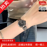 【二手99新】歐米茄（OMEGA）女表蝶飛系列自動(dòng)機械碟飛系列石英手表女士商務(wù)休閑腕表 34mm機械425.30.34.20.57.004 99新