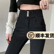 幻黛 高腰牛仔褲女加絨加厚春秋季新款韓版顯瘦多排小腳褲外穿長褲子 MK9002黑色 26