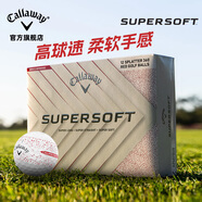Callaway卡拉威高爾夫球三層四層球CHROME SOFT系列三線瞄準(zhǔn)比賽球 二層球  SUPER SOFT 潑墨瞄準(zhǔn) 一盒12粒