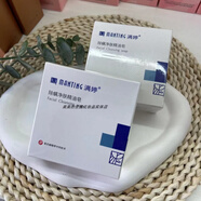 滿婷（MANTING）除螨凈膚精油皂80克潔面男女通用控油保濕泡沫細(xì)膩 2塊