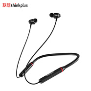 聯(lián)想（Lenovo）異能者N10藍(lán)牙耳機(jī)無線跑步雙耳磁吸頸掛入耳式掛脖式頭戴通用磁吸耳麥 HE05XII二代升級版[藍(lán)色] 長待機(jī)續(xù)航