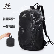 探拓(TECTOP)皮膚包 輕便可收納戶外背包運(yùn)動騎行旅行包451 黑色