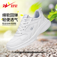 雙星八特男鞋跑步鞋夏季透氣網(wǎng)面運(yùn)動(dòng)休閑鞋女款超輕軟底減震情侶跑鞋 白灰男女款 44
