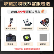 索尼（SONY）ZV-1F數(shù)碼相機zv1f學生入門 Vlog1英寸影像傳感器超廣角定焦20mm 攝影六大件【收藏加購加贈】 官方標配【新手推薦購買套餐】