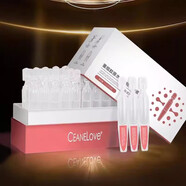 CEANELOVE海洋之謎美容院化妝品專柜護(hù)膚品玻尿酸精華液原液套裝刮碼 海洋之謎次拋精華液30支/盒
