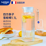 樂(lè )美雅（Luminarc）玻璃水壺冷水壺涼水杯家用冰箱大容量茶壺四方透明1.1L涼水壺